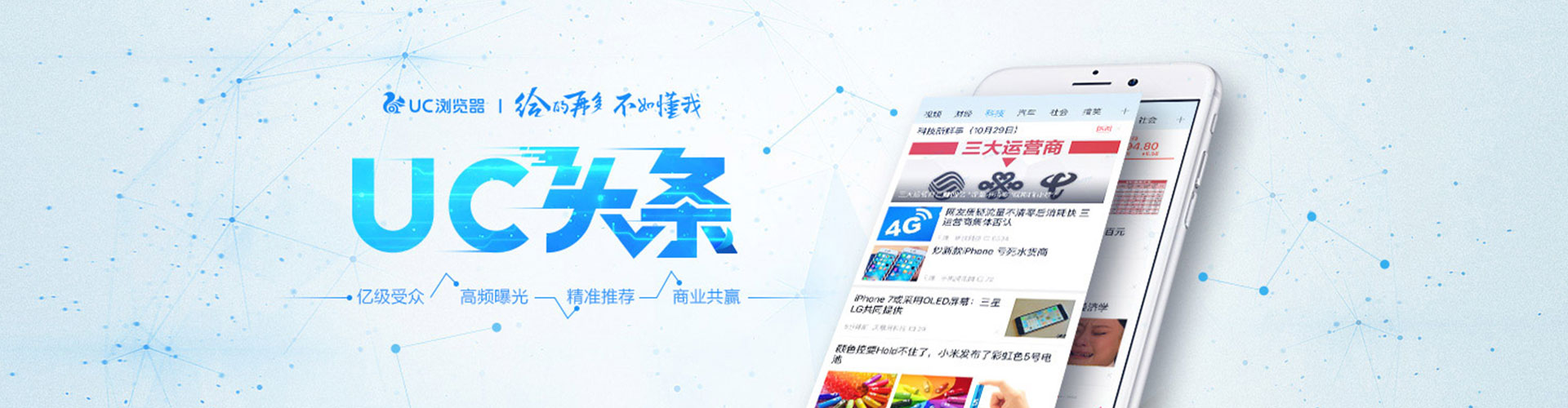 宜秀百度搜索推广